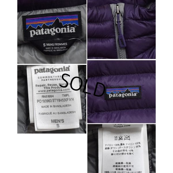 画像2: 【パタゴニア】【84530 FA14】patagonia【パープル】【ダウンセーター】【サイズS】 