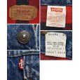 画像2: 【USA製】ビンテージ【LEVI'S】【リーバイス】【70417-0814】【赤ｘ黒チェックライニング付き】【デニムジャケット】【サイズＭ】<br> (2)