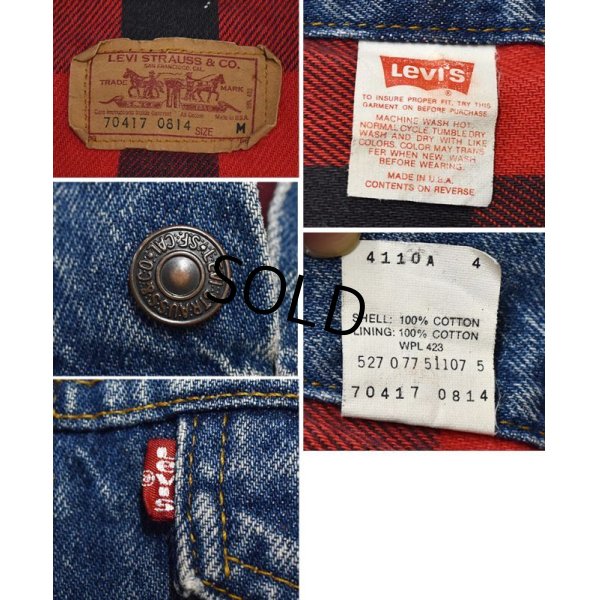 画像2: 【USA製】ビンテージ【LEVI'S】【リーバイス】【70417-0814】【赤ｘ黒チェックライニング付き】【デニムジャケット】【サイズＭ】 