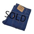 【USA製】【ビンテージ】【LEVI'S】【リーバイス】【505】【デニムパンツ】【31ｘ33】 