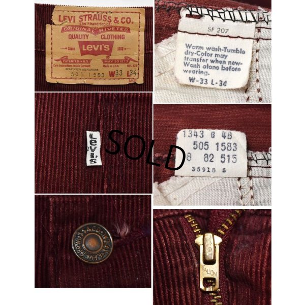画像3: 80's【USA製】【ビンテージ】LEVI'S【リーバイス】リーバイス505【エンジ】【５０５】【コーデュロイパンツ】タロン42【33×34】 