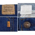 画像3: 【USA製】【ビンテージ】【LEVI'S】【リーバイス】【505】【デニムパンツ】【31ｘ33】<br> (3)