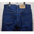 画像5: 【USA製】【ビンテージ】【LEVI'S】【リーバイス】【505】【デニムパンツ】【31ｘ33】<br> (5)