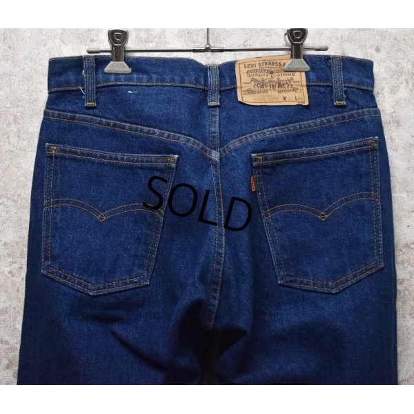 画像5: 【USA製】【ビンテージ】【LEVI'S】【リーバイス】【505】【デニムパンツ】【31ｘ33】 