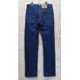 画像4: 【USA製】【ビンテージ】【LEVI'S】【リーバイス】【505】【デニムパンツ】【31ｘ33】<br> (4)