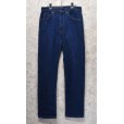 画像2: 【USA製】【ビンテージ】【LEVI'S】【リーバイス】【505】【デニムパンツ】【31ｘ33】<br> (2)