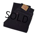 USA製【ビンテージ】【LEVI'S】【リーバイス５０５】505【黒】【デニムパンツ】ブラックデニム【34ｘ36】 