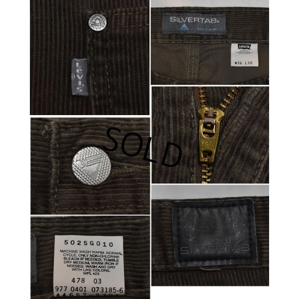 画像3: 【ビンテージ】【LEVI'S】【リーバイス】【シルバータブ】【ブラウンコーデュロイ】【ペインターパンツ】【36X30】
