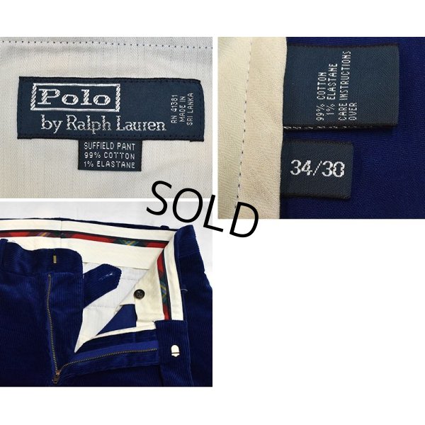 画像2: 【POLO RALPH LAUREN】【ラルフローレン】【青】SUFFIELD PANT【コーデュロイパンツ】【コーデュロイスラックス】【34×30】 