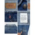 画像2: 【USA製】【ビンテージ】【リーバイス】【LEVIS】【71506-0217】【Gジャン】デニムジャケット【サイズ４０L】<br> (2)