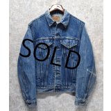 【USA製】【ビンテージ】【リーバイス】【LEVIS】【71506-0217】【Gジャン】デニムジャケット【サイズ４０L】 
