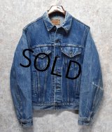 【USA製】【ビンテージ】【リーバイス】【LEVIS】【71506-0217】【Gジャン】デニムジャケット【サイズ４０L】 
