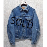 【USA製】【ビンテージ】【リーバイス】【LEVIS】【71506-0217】【Gジャン】デニムジャケット【サイズ４０L】 