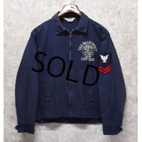 【ビンテージ】【U.S.NAVY】【Dan River】【U.S.S.WALDO COUNTY】【紺】【ジップアップジャケット】【サイズM】 