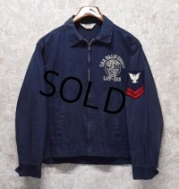 【ビンテージ】【U.S.NAVY】【Dan River】【U.S.S.WALDO COUNTY】【紺】【ジップアップジャケット】【サイズM】 