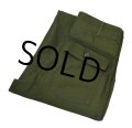 【デッドストック】 60’s【U.S.ARMY】【米軍実物】【OG107】【UFOボタン】【ベイカーパンツ】【ユーティリティパンツ】【30ｘ29】