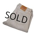 USA製【ビンテージ】【LEVI'S】【リーバイス】【５５０】【550】【ベージュグレー】【デニムパンツ】【36x34】 