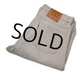 USA製【ビンテージ】【LEVI'S】【リーバイス】【５５０】【550】【ベージュグレー】【デニムパンツ】【36x34】 