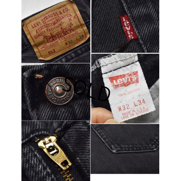 画像2: 【ビンテージ】【USA製】【LEVI'S】【リーバイス】５１２【512】【黒】【デニムパンツ】【32ｘ34】 