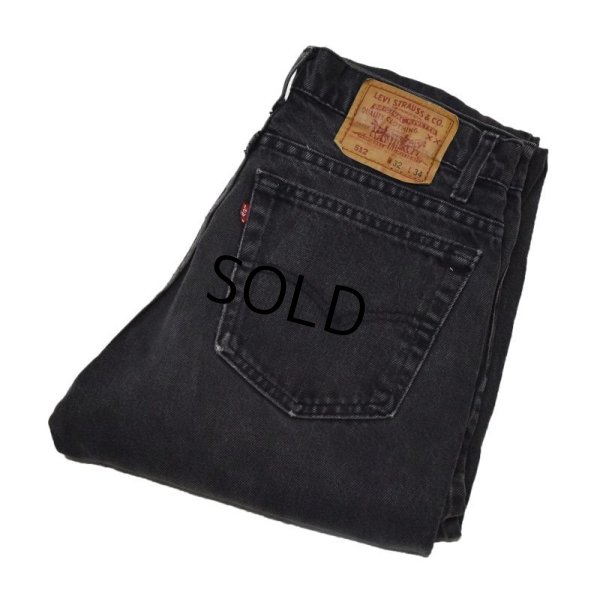 画像1: 【ビンテージ】【USA製】【LEVI'S】【リーバイス】５１２【512】【黒】【デニムパンツ】【32ｘ34】 