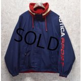 【ビンテージ】【nautica】【オールドノーティカ】【紺×赤】リバーシブル【ブルゾン】【サイズＬ】 