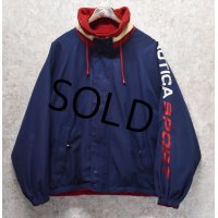 【ビンテージ】【nautica】【オールドノーティカ】【紺×赤】リバーシブル【ブルゾン】【サイズＬ】 