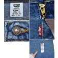 画像3: 【デッドストック】【USA製】【LEVI'S】【リーバイス】５６０【560-4891】【デニムパンツ】【34ｘ31】<br> (3)