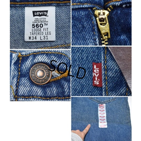 画像3: 【デッドストック】【USA製】【LEVI'S】【リーバイス】５６０【560-4891】【デニムパンツ】【34ｘ31】 