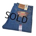 【デッドストック】【USA製】【LEVI'S】【リーバイス】５６０【560-4891】【デニムパンツ】【34ｘ31】 
