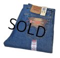 【デッドストック】【USA製】【LEVI'S】【リーバイス】５６０【560-4891】【デニムパンツ】【34ｘ31】 