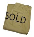【60's】【ビンテージ】米軍実物【U.S.ARMY】【チノパンツ】【チノパン】【34ｘ29】 