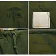 画像2: 【デッドストック】60's【ビンテージ】【米軍】【U.S.ARMY】【Patients effects BAG】【ペーシェントエフェクトバッグ】巾着 【ポーチ】<br> (2)