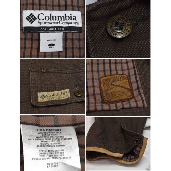 画像2: 【ビンテージ】【Columbia】コロンビア【ハンティングジャケット】茶×レザートリム 【サイズL】  