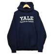 画像1: 【チャンピオン】【YALE大学】YALE【イエール大学】【カレッジパーカー】紺【サイズXＬ】<br> (1)