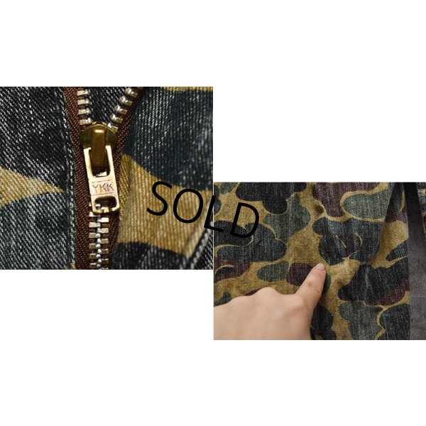 画像3: 80's【ビンテージ】【フロッグスキン】【迷彩】カモフラ【ベイカーパンツ】【W30程度】