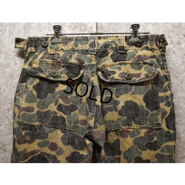 画像5: 80's【ビンテージ】【フロッグスキン】【迷彩】カモフラ【ベイカーパンツ】【W30程度】
