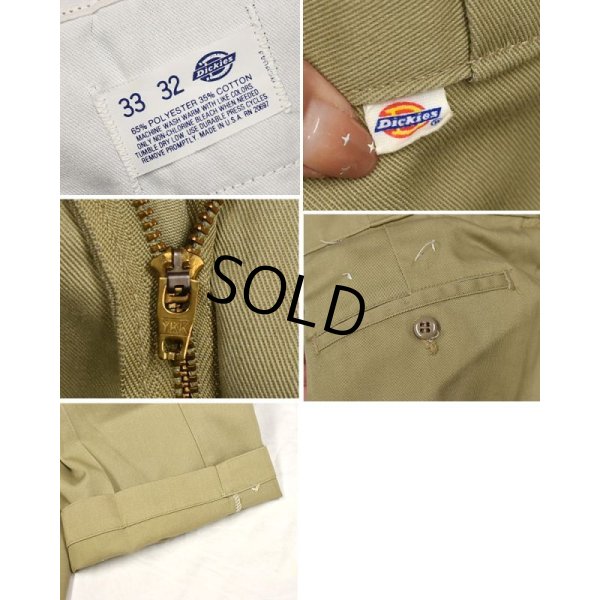 画像3: 【USA製】【ビンテージ】【ディッキーズ】【Dickies】【ベージュ】【ワークパンツ】【33ｘ32】 