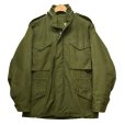 画像1: 【60's】【ビンテージ】【米軍実物】【2型】【2'nd】【M-65】S-SHORT【アルミジップ】【エポレット】【フィールドジャケット】【S-S】<br> (1)