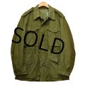 50's【米軍実物】ビンテージ【U.S.ARMY】【M-51】【フィールドジャケット】【S-R】 