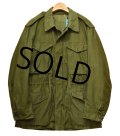 50's【米軍実物】ビンテージ【U.S.ARMY】【M-51】【フィールドジャケット】【S-R】 