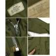 画像2: 【60's】【ビンテージ】【米軍実物】【2型】【2'nd】【M-65】S-SHORT【アルミジップ】【エポレット】【フィールドジャケット】【S-S】<br> (2)