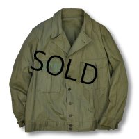 【デッドストック】40's【ビンテージ】【米軍実物】U.S.ARMY【Ｍ-41】M41 【HBTジャケット】【46R】 