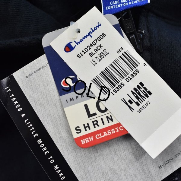 画像5: 90’s【USA製】【デッドストック】【Champion】【チャンピオン】【黒】【無地】【パーカー】【サイズＸＬ】 