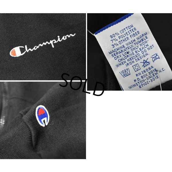 画像4: 90’s【USA製】【デッドストック】【Champion】【チャンピオン】【黒】【無地】【パーカー】【サイズＸＬ】 