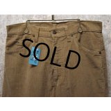 80's~【USA製】【ビンテージ】LEVI'S【リーバイス】【505】【コーデュロイパンツ】【タロン42ジップ】【ライトブラウン】【33×32】 