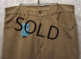 80's~【USA製】【ビンテージ】LEVI'S【リーバイス】【505】【コーデュロイパンツ】【タロン42ジップ】【ライトブラウン】【33×32】 