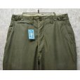 画像4: 40's【ビンテージ】【米軍実物】U.S.ARMY【M43】フィールドパンツ【13スターボタン】【32×30】 <br> (4)