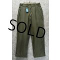 40's【ビンテージ】【米軍実物】U.S.ARMY【M43】フィールドパンツ【13スターボタン】【32×30】  