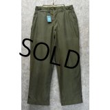40's【ビンテージ】【米軍実物】U.S.ARMY【M43】フィールドパンツ【13スターボタン】【32×30】  