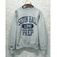 画像1: 【程度良好】【Champion】【チャンピオン】【リバースウィーブ】【SETON HALL ALUMNI PREP】【グレー4】【スウェット】【サイズM】 (1)